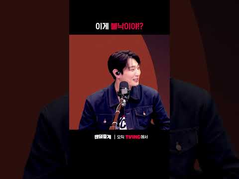 [팬덤중계] 챔피언결정전에서 농구 추억 소환ㅣ소노 vs KCCㅣㅣSPORTS