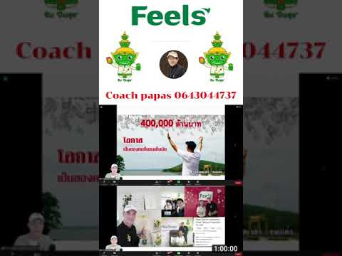 #โปรลับซิมปันสุข-by-Coach-0643 #โปรลับซิมปันสุข-by-Coach-0643
