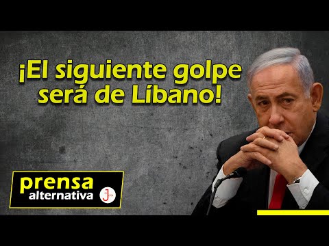 Misiles libaneses apuntan a Israel!!!!