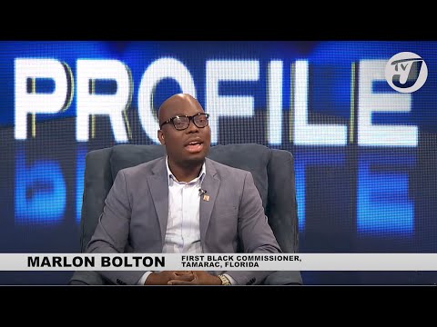 Marlon Bolton | TVJ Profile