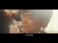 【室友】Official Music Video ｜ 【黃氏兄弟】@愛莉莎莎 Alisasa