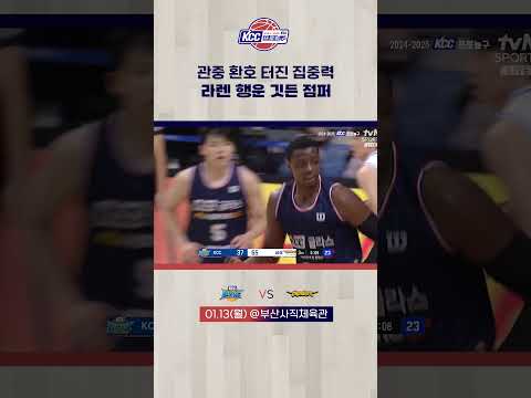 라렌 행운 깃든 점퍼