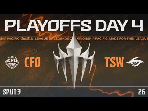 [JP] CFO vs TSW | LCP 2026 Split 3 Playoffs Day 4