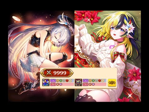 【白猫】Lv.9999 超旋風!キングコスモ白武者(前半弱点, HP4京):#フーシャ(13凸GC弓) & #デネブ(25凸GC弓)|#白猫プロジェクト #shorts