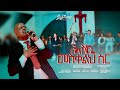 ESKI MESKELIH SIR       by Singer Yoseph Bekele, Yigerem  and Tinsae.