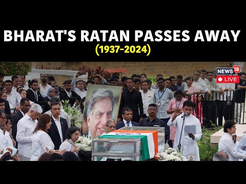 Ratan Tata News Today | Ratan Tata's Legacy To Remain With Us... | Ratan Tata Farewell Live | N18L