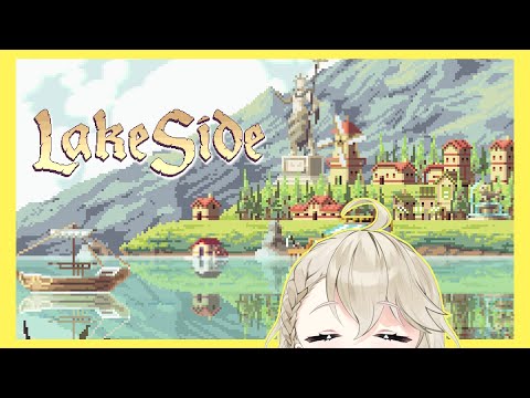 🔺【Lakeside】🎮เกมสร้างเมืองชิล