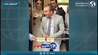 اخو العروس لازم يوافق على الزواج