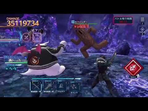 FF7EC ダメチャレ 雷(物魔混合) 72,942,520