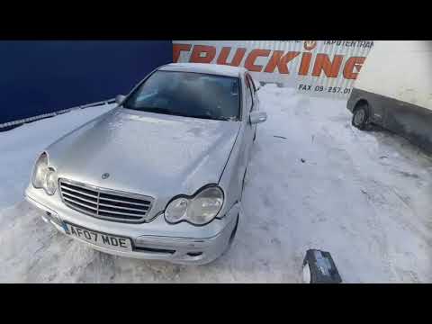 Mercedes-Benz C Klasė 2007 m dalys