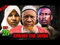 KIPANDE CHA SANDA { EP 28 } Staring mbwembwe