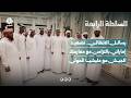 رسائل الانتقالي.. تصعيد سياسي إماراتي على وقع معركة الجيش مع الحوثيين | السلطة الرابعة