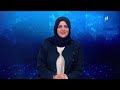 نشرة الأخبار الرابعة مساءً 20-9-2026