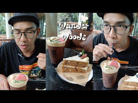 KoffeeWanderlust|ร้านWanderw