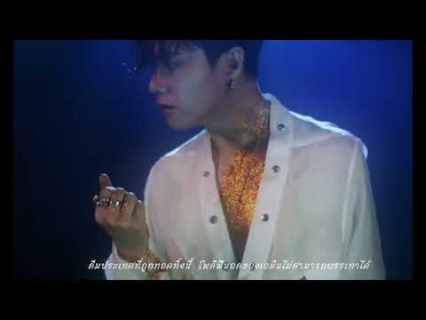 เพลงสมัยนิยมของฮ่องกงSweet-Esc เพลงสมัยนิยมของฮ่องกงSweet-Esc