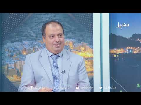 حديث العاشرة | مجلس الأمن يصوت بالإجماع لتمديد نظام العقوبات في اليمن