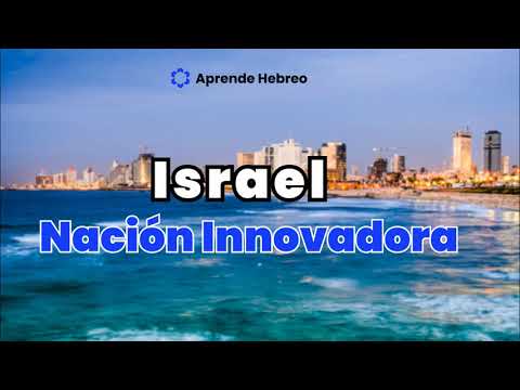 DIOS TE PROTEGE, ISRAEL, VERSIÓN SALSA.