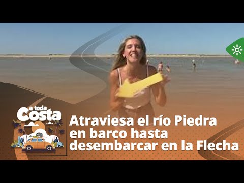 A toda costa | La Flecha del Rompido, un monumento natural de Huelva que crece cada año