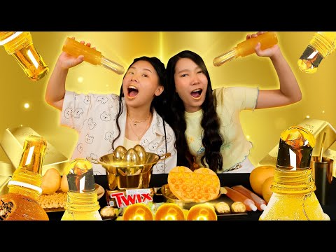 กินแพงที่สุดในชีวิต-Honey-Jell กินแพงที่สุดในชีวิต-Honey-Jell