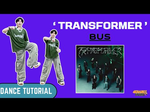 สอนเต้นTRANSFORMER·BUS|Da