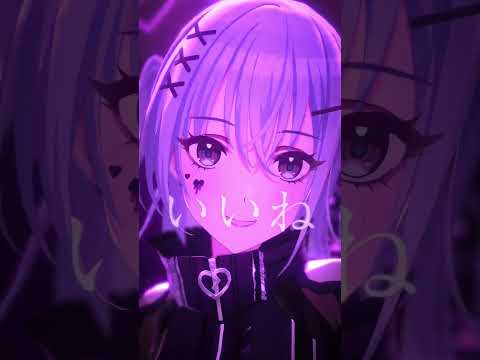 アイドル1キショすぎるんだけど #シャニソン #シャニソンmv #コメティック