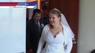 Улица Транснефти отмечает юбилей. В 2010 ПАО «Транснефть» оказывало поддержку финансировании строительства 23 домов и медпункта в новом микрорайоне Баталово-4 г.о. Бор. Ключи от новых домов были переданы семьям пострадавших от летних лесных пожаров.