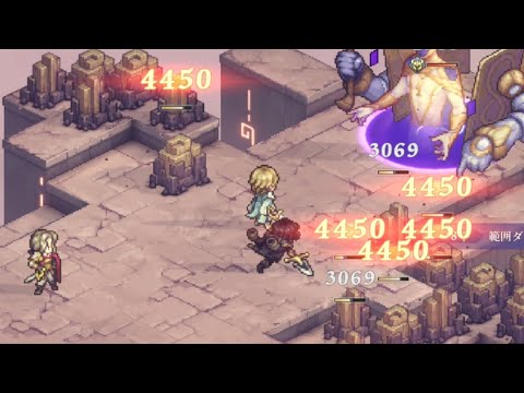 イリヤ【曙光】神兵試練1 #鈴蘭の剣