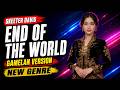Sedihnya Nembus Jantung! Lagu End of The World Skeeter Davis Versi Gamelan Bikin Nangis Massal!