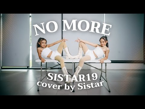 씨스타19SISTAR19-NOMOREcover