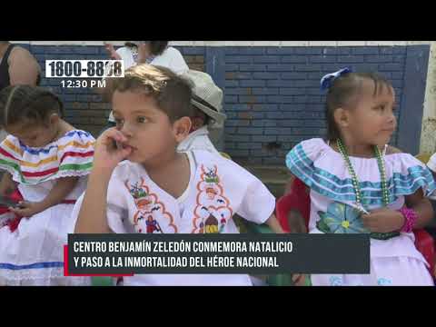 Comunidad educativa honra al Héroe Nacional Benjamín Zeledón - Nicaragua