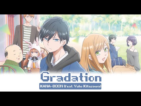 [THSUB]Gradation-KANA-BOON