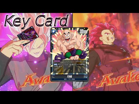 【DBFW】7.5弾環境でゴクウブラック　VSジブレット⑫【ランクマッチ】