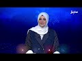 نشرة الأخبار التاسعة مساءً 26-7-2025