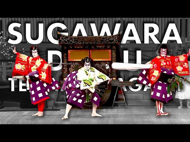 Image of The Greatest Act in Kabuki!?・ Sugawara Denju Tenarai Kagami Part 3 EXPLAINED (1746)