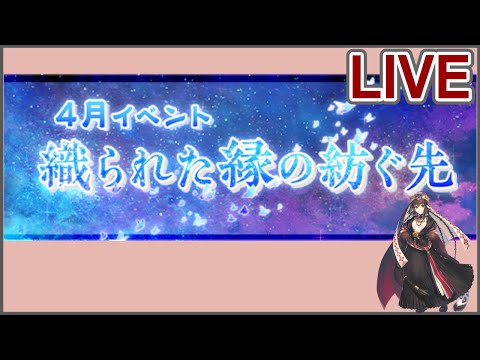 【うたわれLF】約束は、引くということ【うたわれるものロストフラグ】