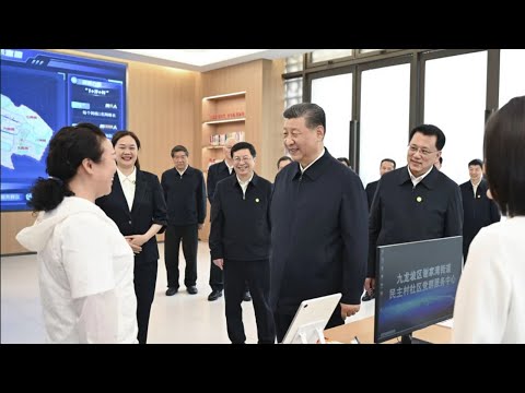 Visita del secretario general, Xi Jinping, a Chongqing