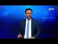 نشرة الأخبار التاسعة مساءً 12-7-2026