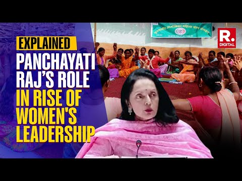 Ruchira Kamboj At UN Explains How India's Panchayati Raj System Marks Rise of Women's Leadership