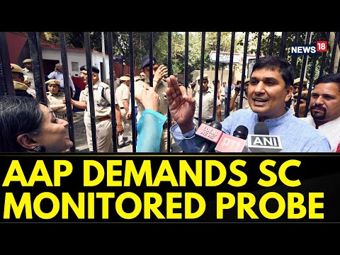 NEET Exam Scam Exposed: AAP's Saurabh Bhardwaj Demands Supreme Court Supervised Probe | NEET News