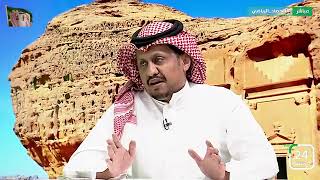 خالد العمار : انتهت قصة عمر السومة مع الأهلي