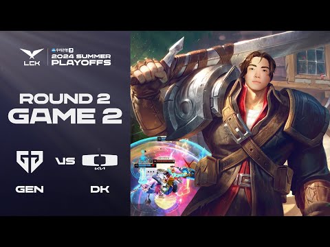 눈도 깜짝 안 한다! | GEN vs. DK 게임2 하이라이트 | 08.28 | 우리은행 2024 LCK 서머 플레이오프 2라운드