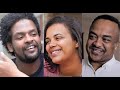    2   Suse Engineerochu 2 Ethiopian film 2019