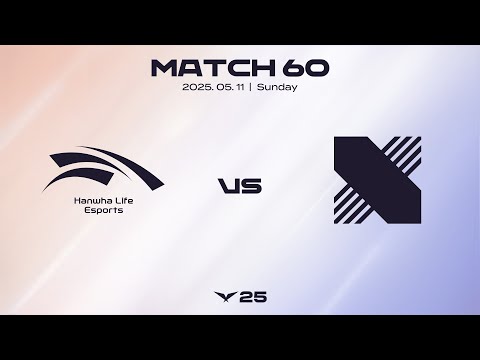 HLE vs DRX | 매치 60 하이라이트 | 05.11 | 2025 LCK