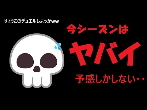 【キャラスト】　デュエル　その31　どうやったら勝てるんだ・・・だれか教えてケロォ　　キャラバンストーリーズ　決鬥　CARAVAN STORIES 卡拉邦