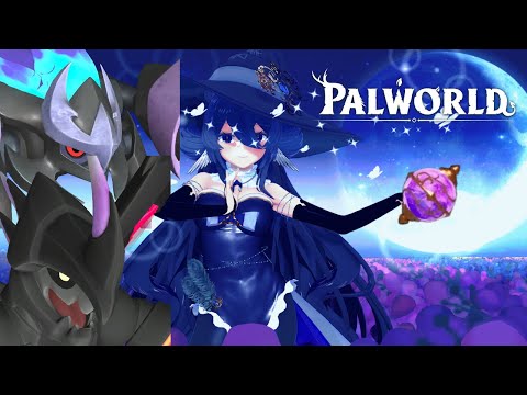 【パルワールド】泥酔パルテイマーの雑談配信【新人VTuber】