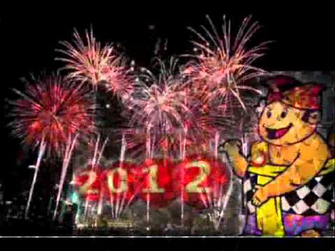 MARIAH CAREY - AULD LANG SYNE (The New Year's Anthem) 2012