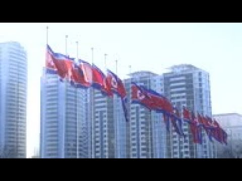 9th anniversary of death of Kim Jong Il