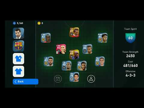 แจกไอดีPes2021วิธีใต้คลิป!!