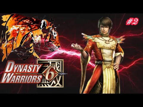 DynastyWarriors6-LuXunMu