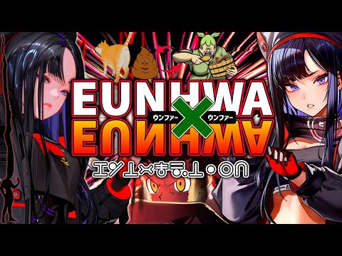 【メガニケ】first comes rock…もうこれで終わってもいい…ありったけのウンファを…【勝利の女神NIKKE】
